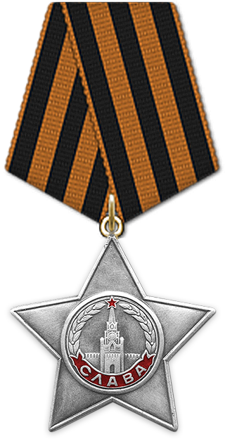 Ordinul Gloriei clasa a III-a Ordinul Gloriei clasa a III-a